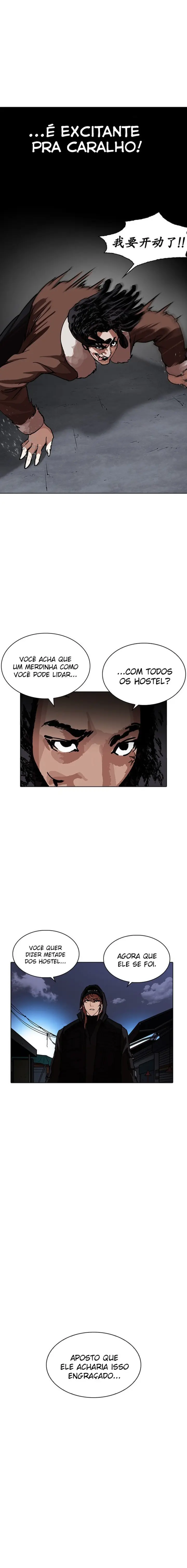 Read Aparências (PT-BR) PT Manga Online