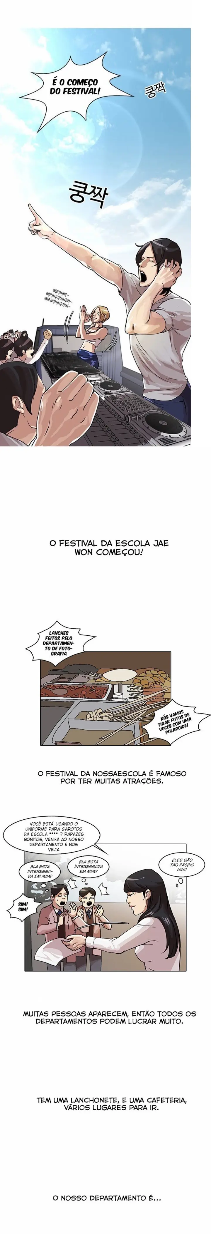 Read Aparências (PT-BR) PT Manga Online