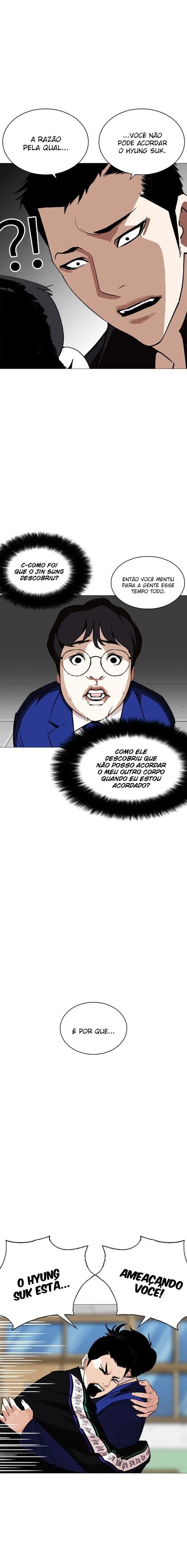 Read Aparências (PT-BR) PT Manga Online