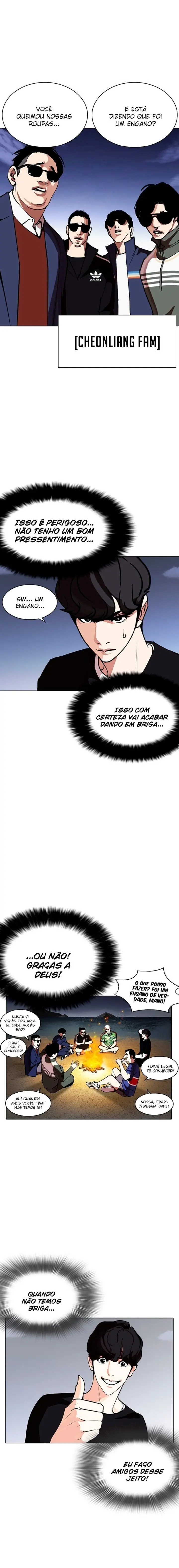 Read Aparências (PT-BR) PT Manga Online