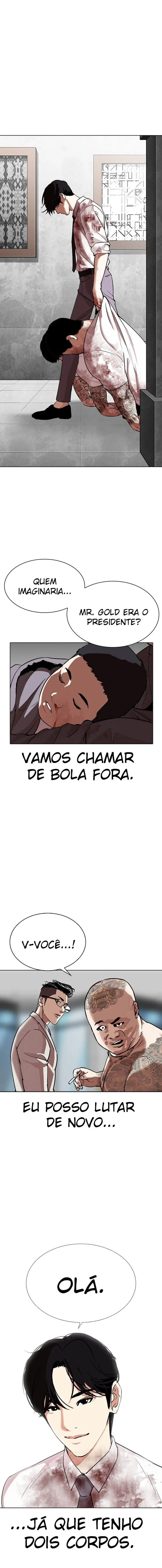 Read Aparências (PT-BR) PT Manga Online