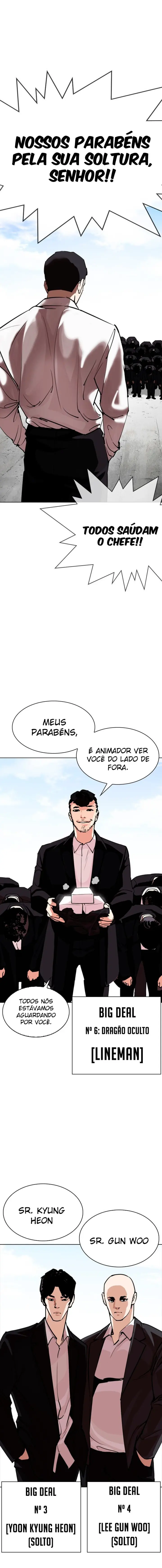 Read Aparências (PT-BR) PT Manga Online