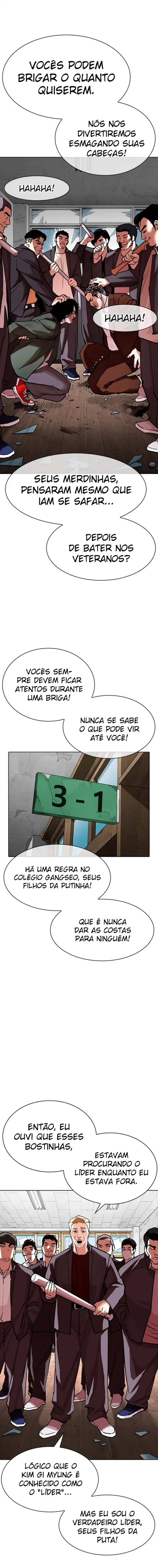 Read Aparências (PT-BR) PT Manga Online