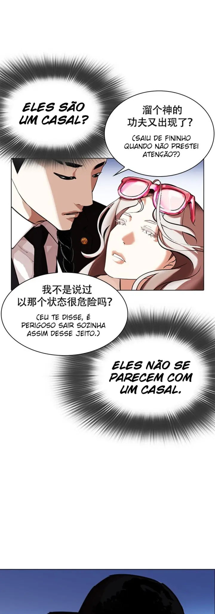 Read Aparências (PT-BR) PT Manga Online