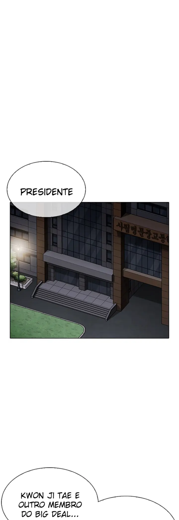 Read Aparências (PT-BR) PT Manga Online