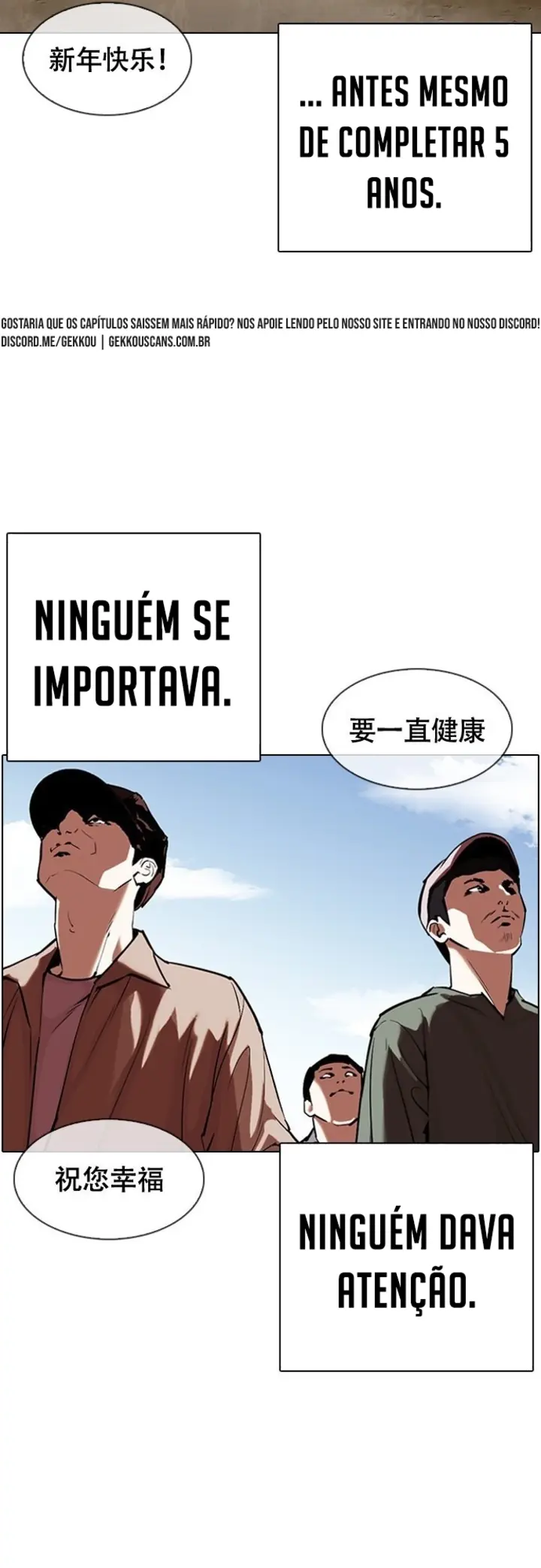 Read Aparências (PT-BR) PT Manga Online