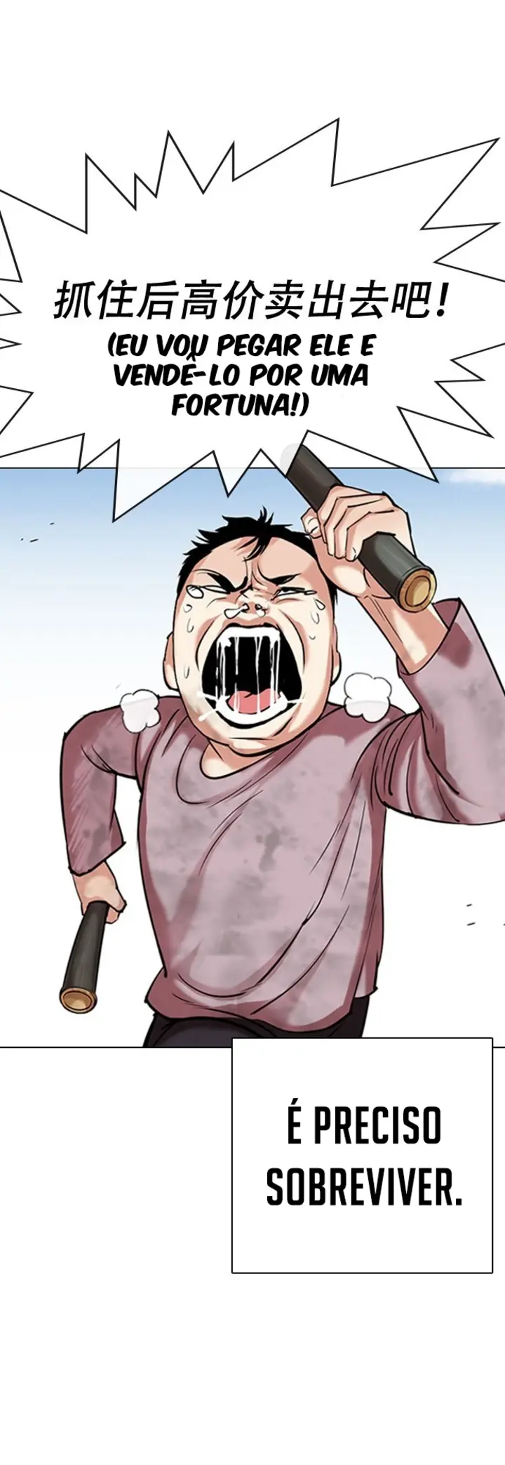 Read Aparências (PT-BR) PT Manga Online