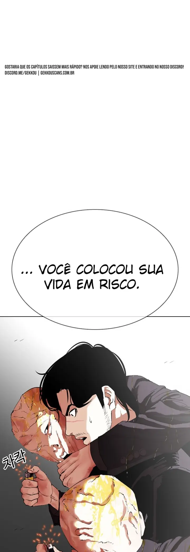 Read Aparências (PT-BR) PT Manga Online