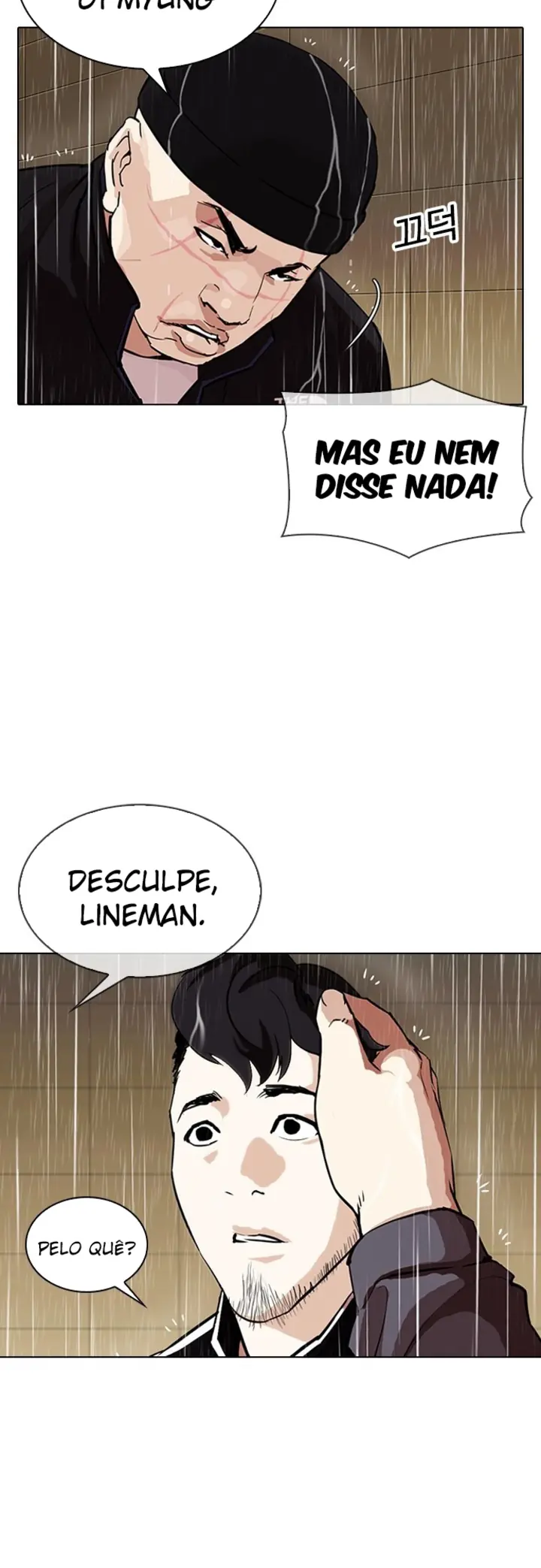 Read Aparências (PT-BR) PT Manga Online