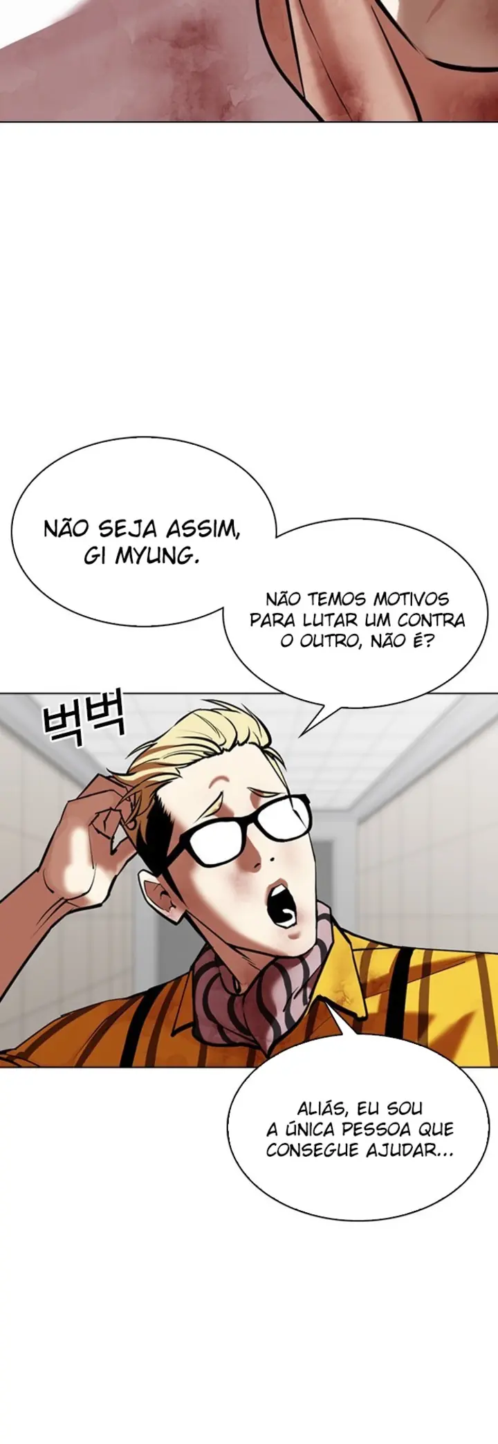 Read Aparências (PT-BR) PT Manga Online
