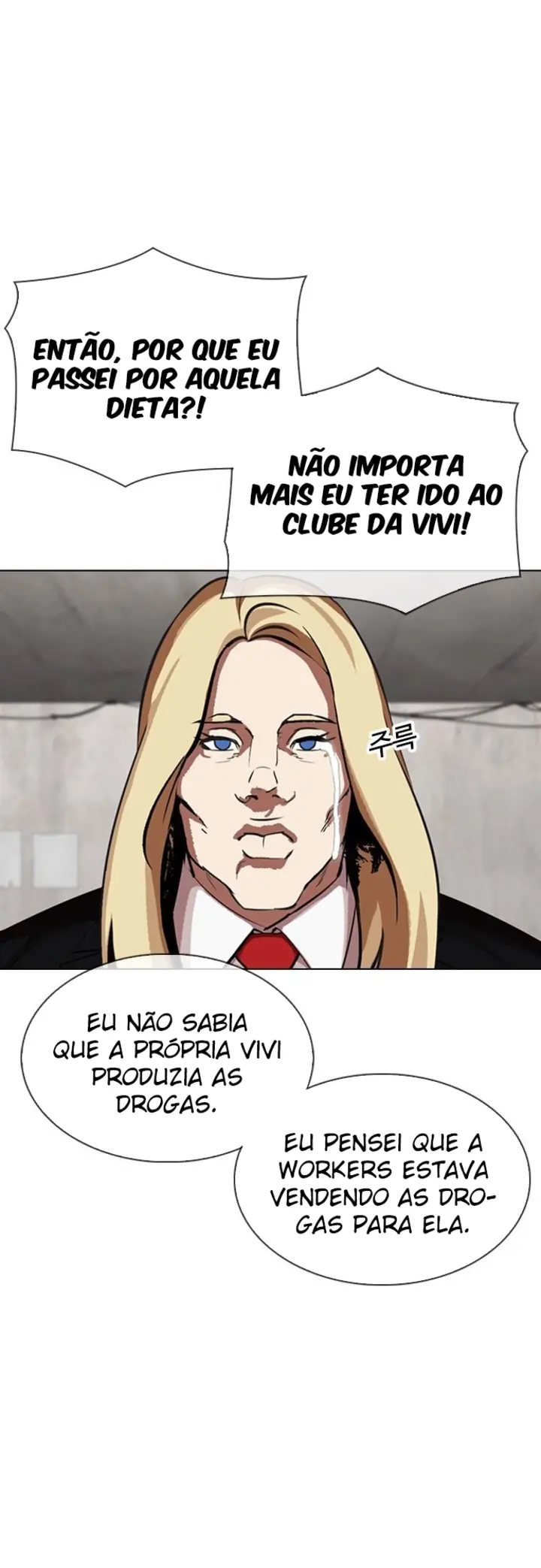 Read Aparências (PT-BR) PT Manga Online