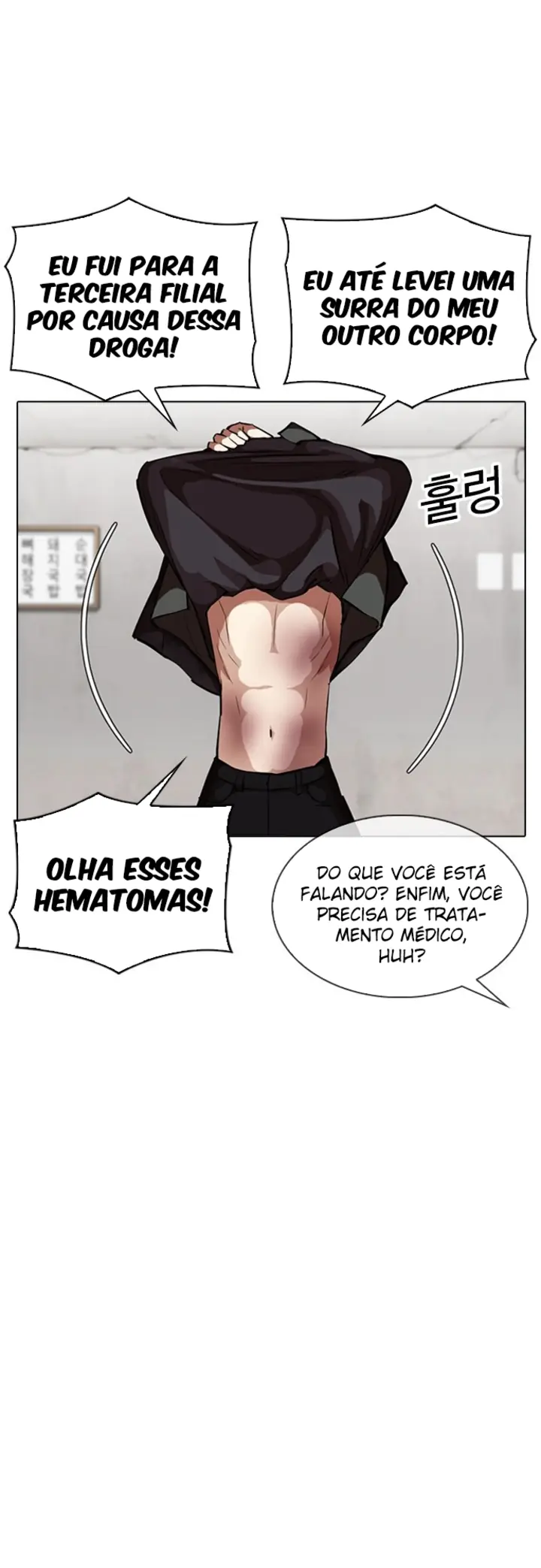 Read Aparências (PT-BR) PT Manga Online