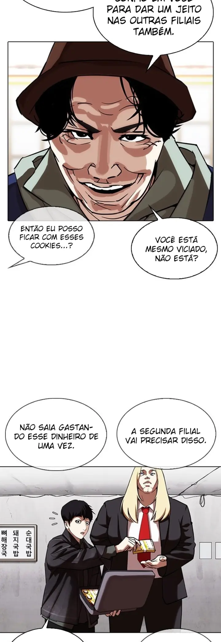 Read Aparências (PT-BR) PT Manga Online