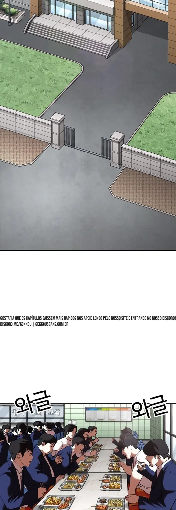 Read Aparências (PT-BR) PT Manga Online