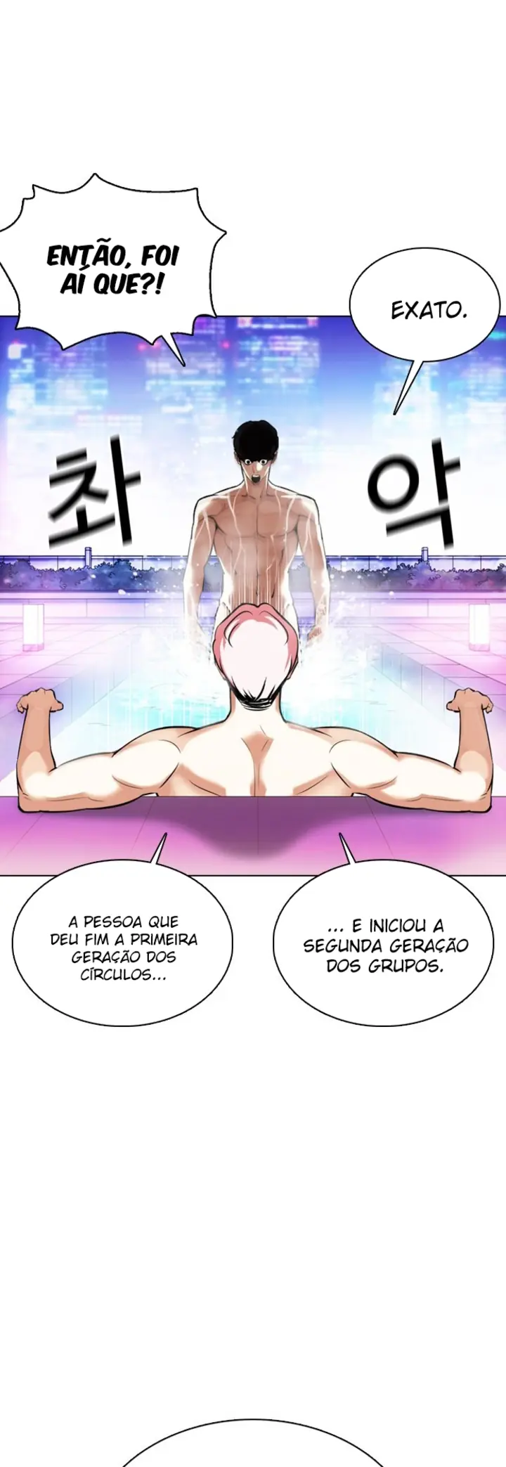 Read Aparências (PT-BR) PT Manga Online