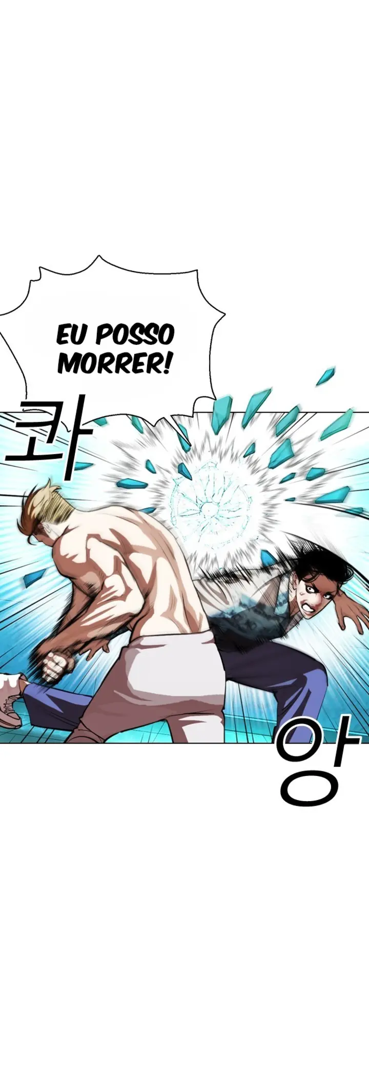 Read Aparências (PT-BR) PT Manga Online