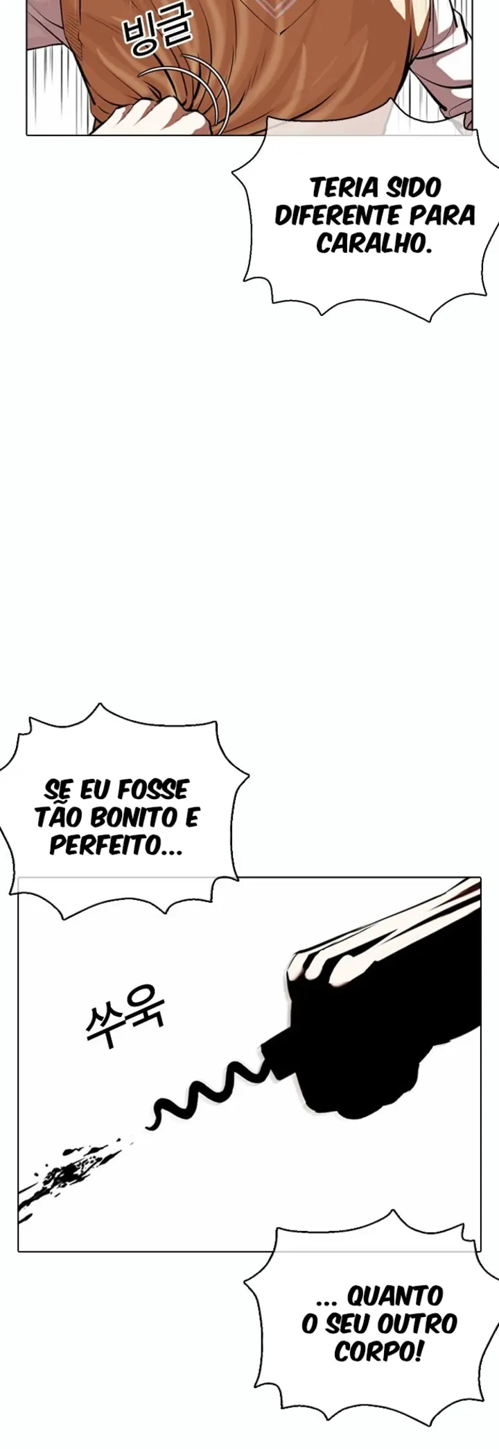 Read Aparências (PT-BR) PT Manga Online