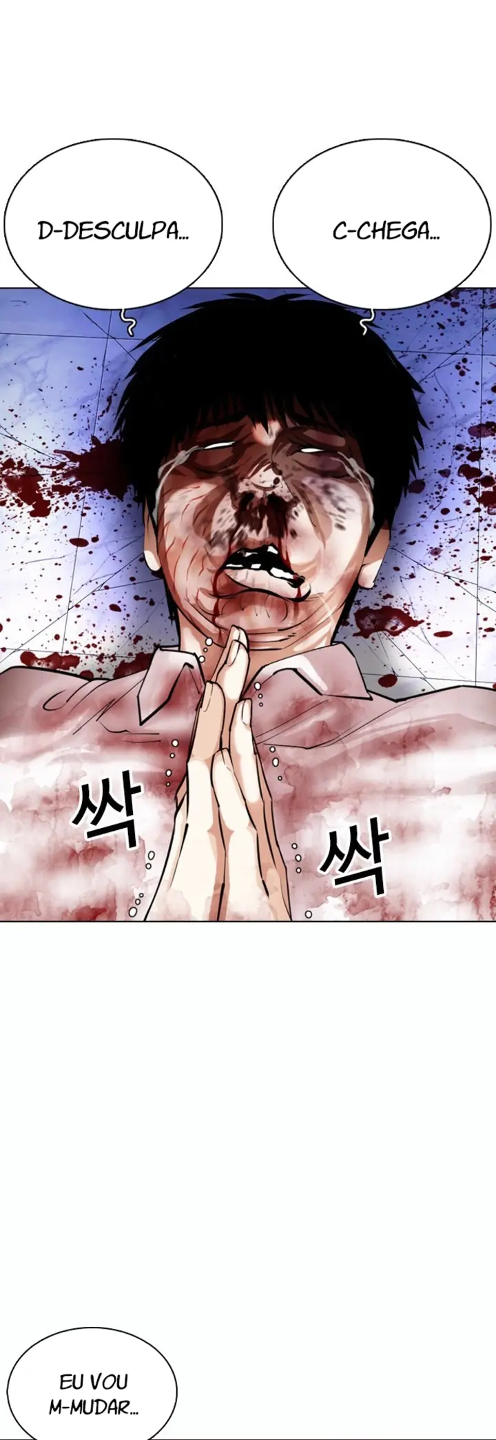 Read Aparências (PT-BR) PT Manga Online