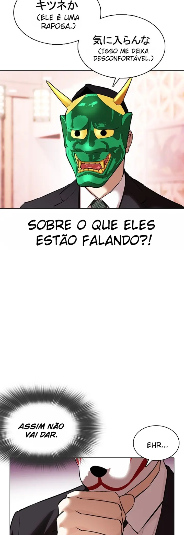 Read Aparências (PT-BR) PT Manga Online