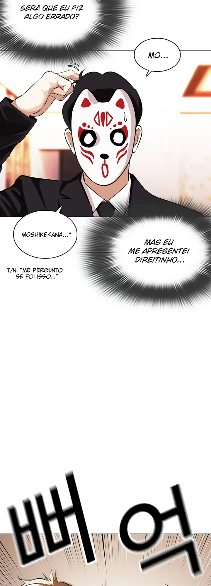 Read Aparências (PT-BR) PT Manga Online