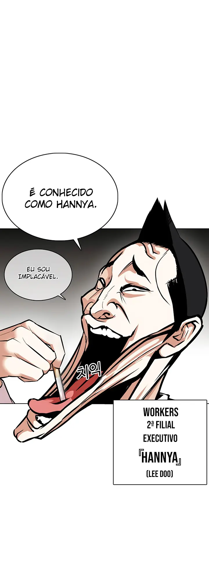 Read Aparências (PT-BR) PT Manga Online