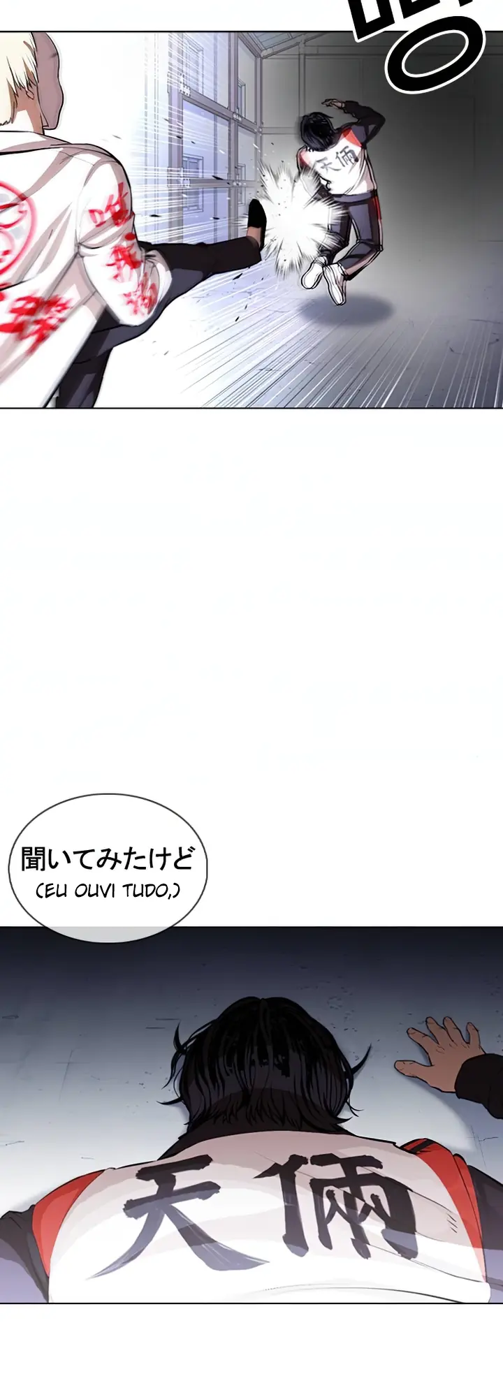 Read Aparências (PT-BR) PT Manga Online