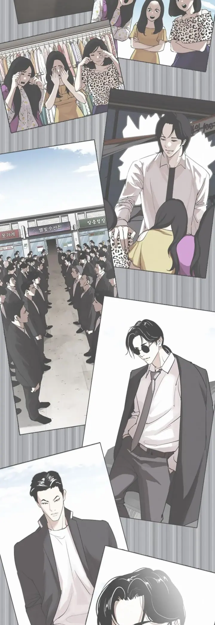 Read Aparências (PT-BR) PT Manga Online