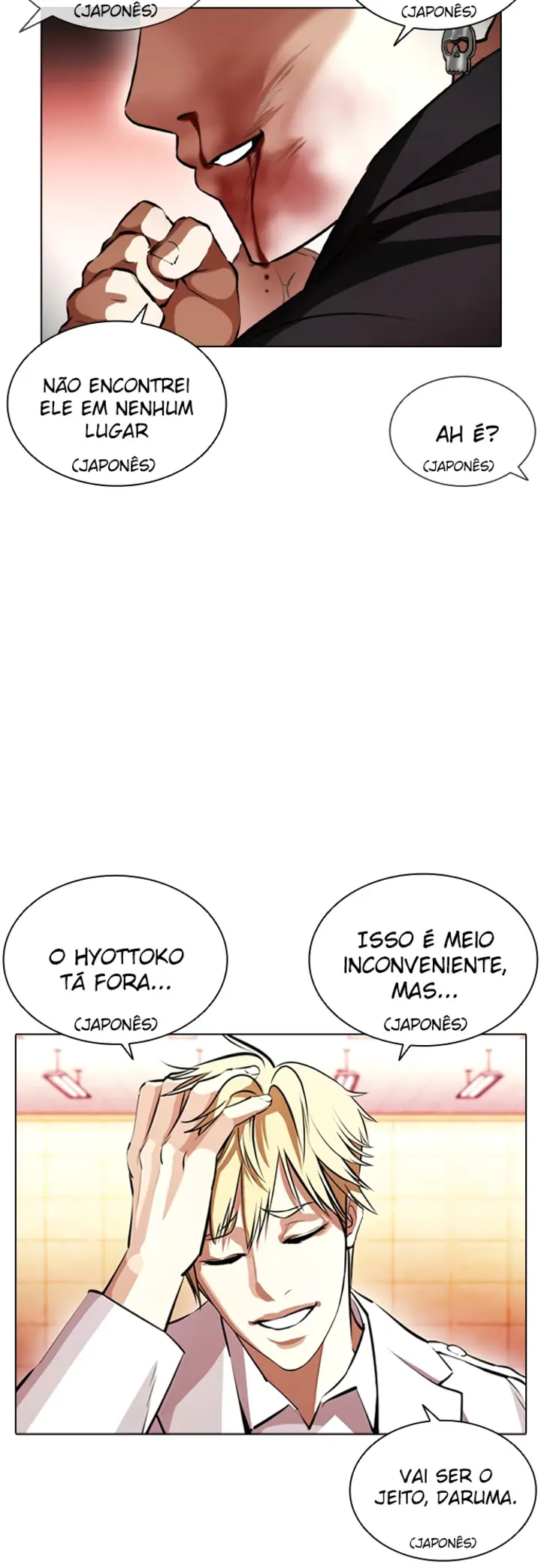 Read Aparências (PT-BR) PT Manga Online
