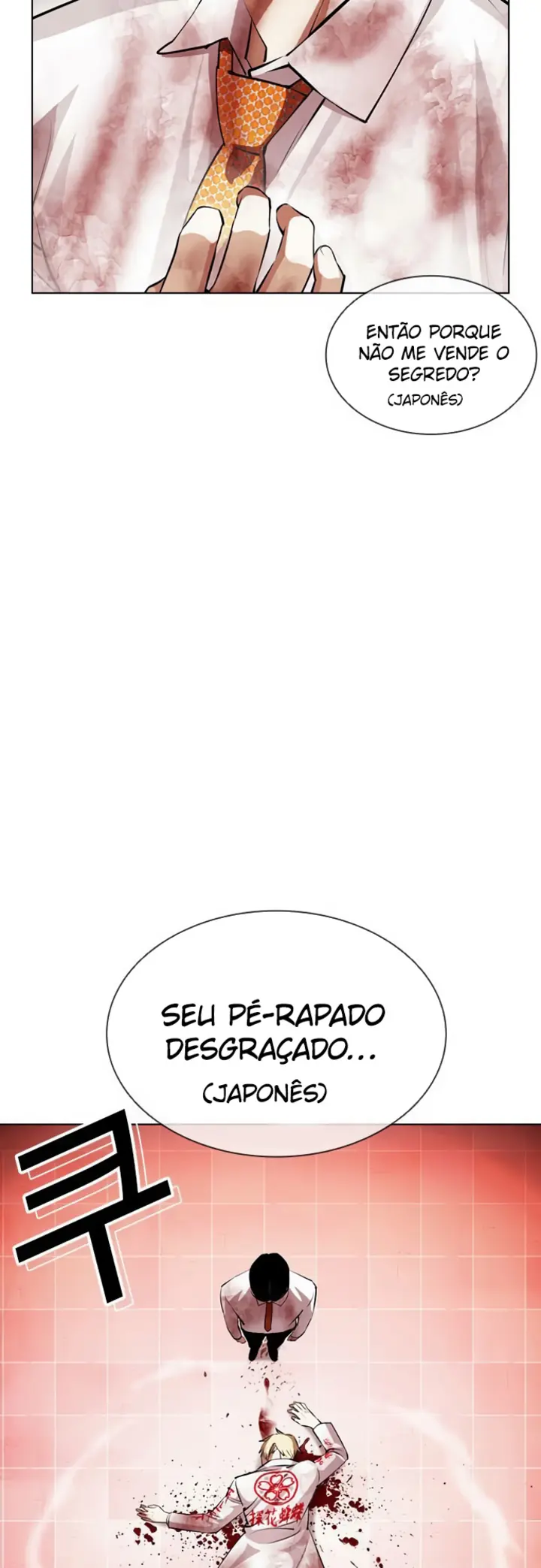 Read Aparências (PT-BR) PT Manga Online