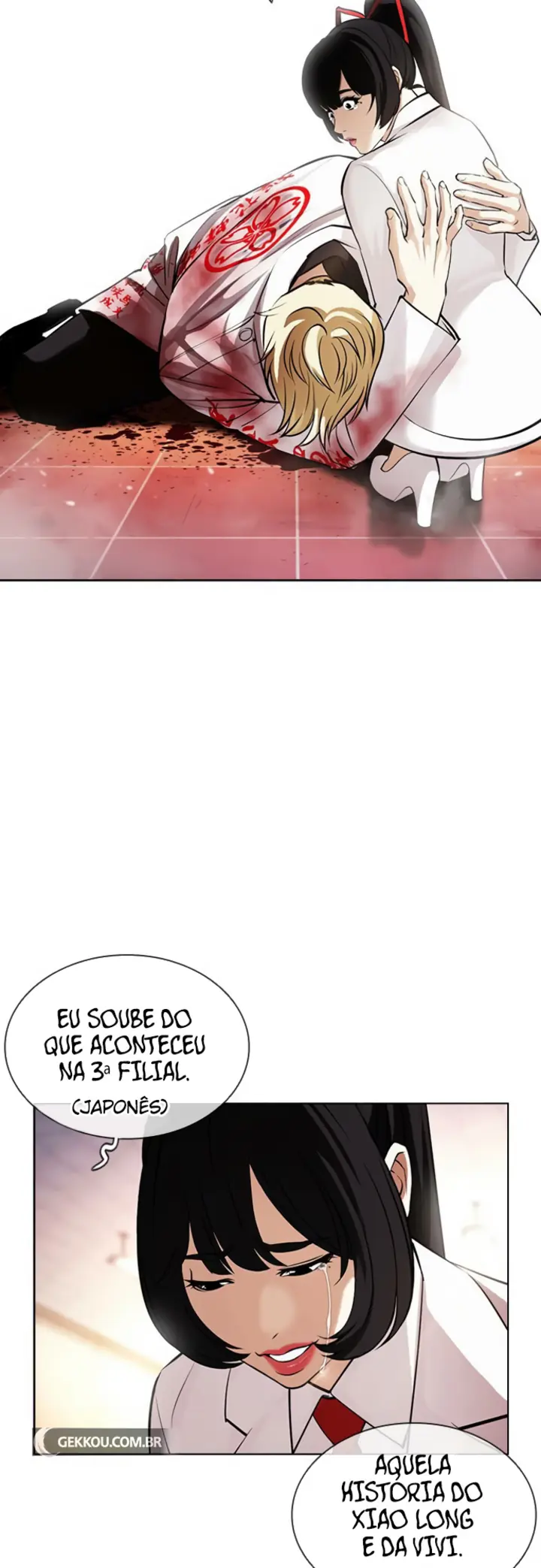 Read Aparências (PT-BR) PT Manga Online