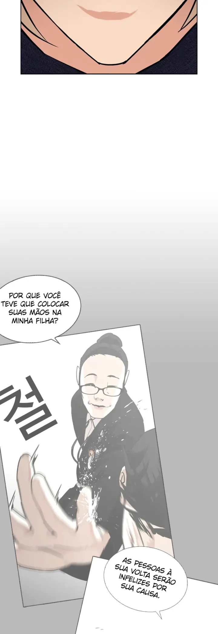 Read Aparências (PT-BR) PT Manga Online