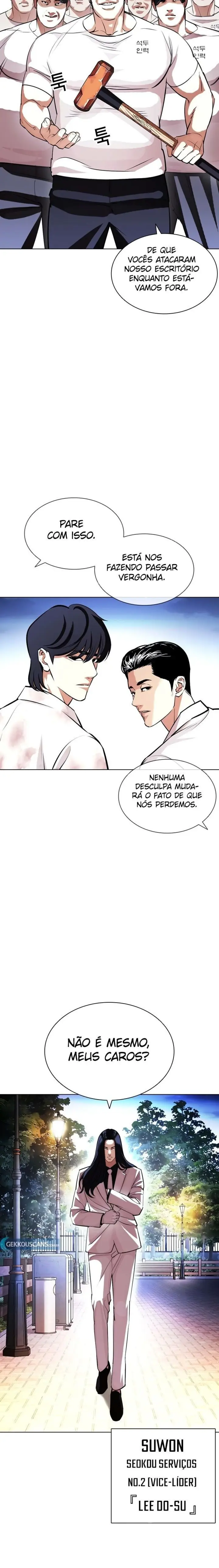 Read Aparências (PT-BR) PT Manga Online
