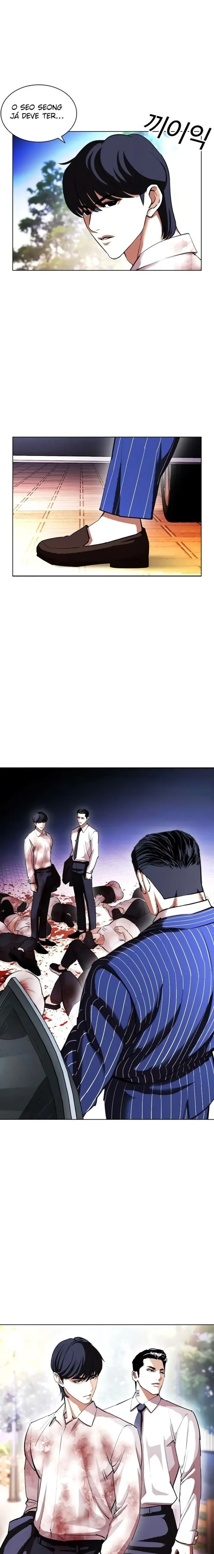Read Aparências (PT-BR) PT Manga Online