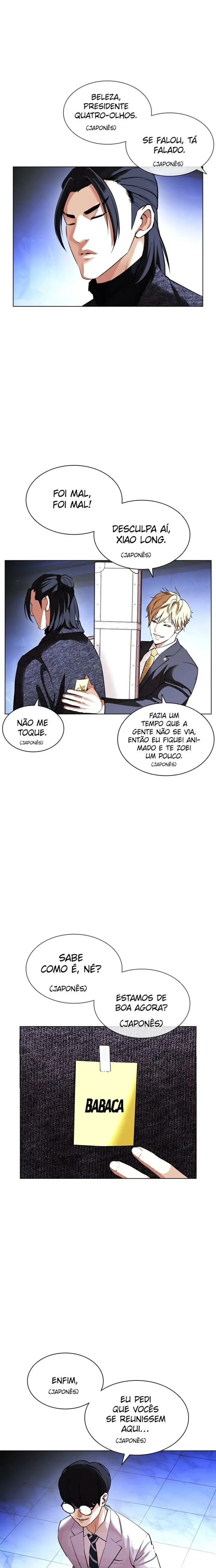 Read Aparências (PT-BR) PT Manga Online