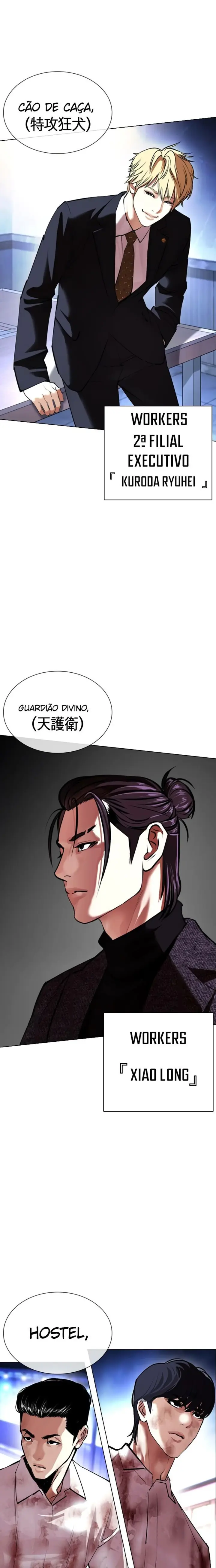 Read Aparências (PT-BR) PT Manga Online