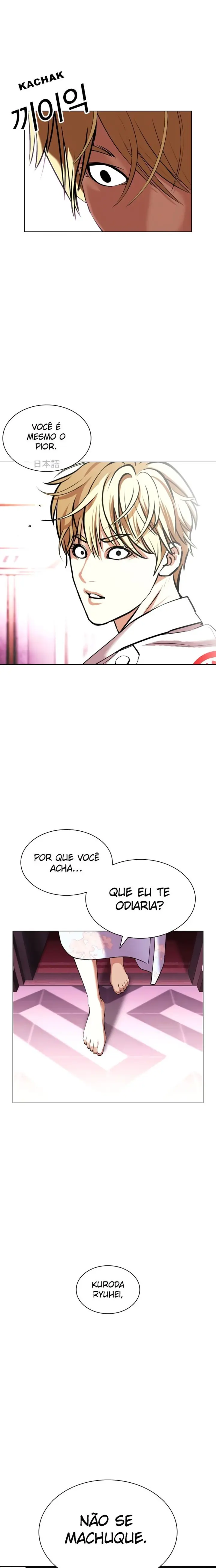 Read Aparências (PT-BR) PT Manga Online