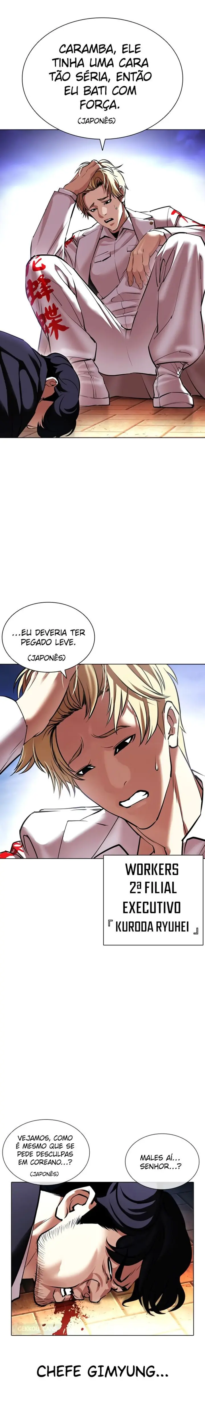 Read Aparências (PT-BR) PT Manga Online