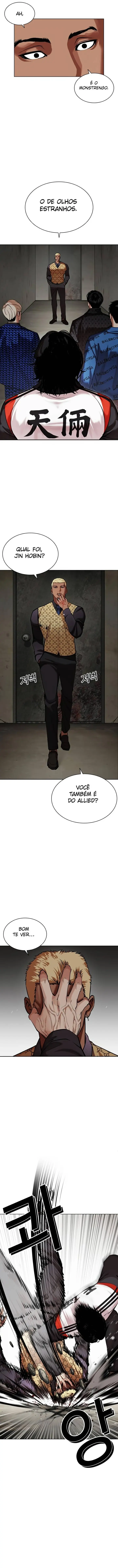 Read Aparências (PT-BR) PT Manga Online