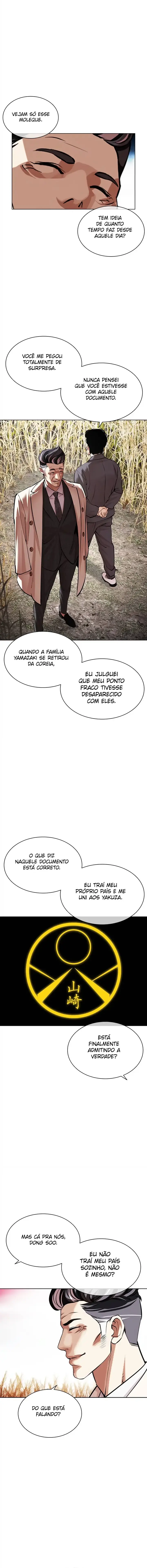 Read Aparências (PT-BR) PT Manga Online