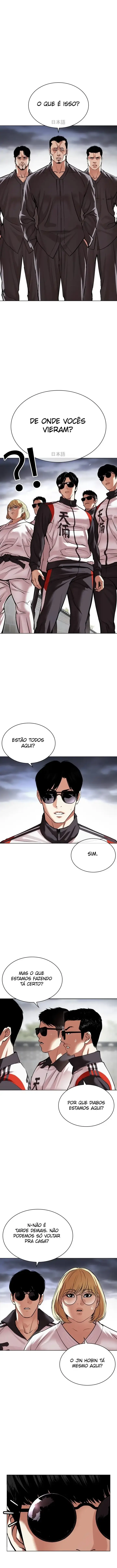 Read Aparências (PT-BR) PT Manga Online