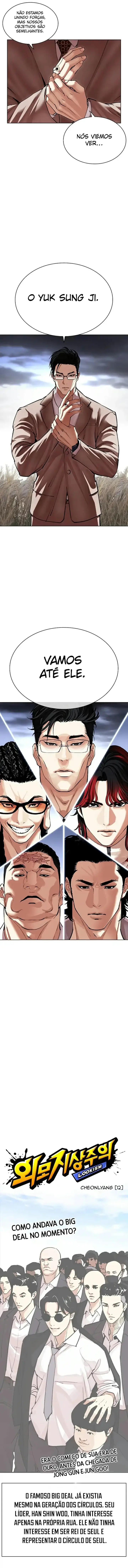 Read Aparências (PT-BR) PT Manga Online