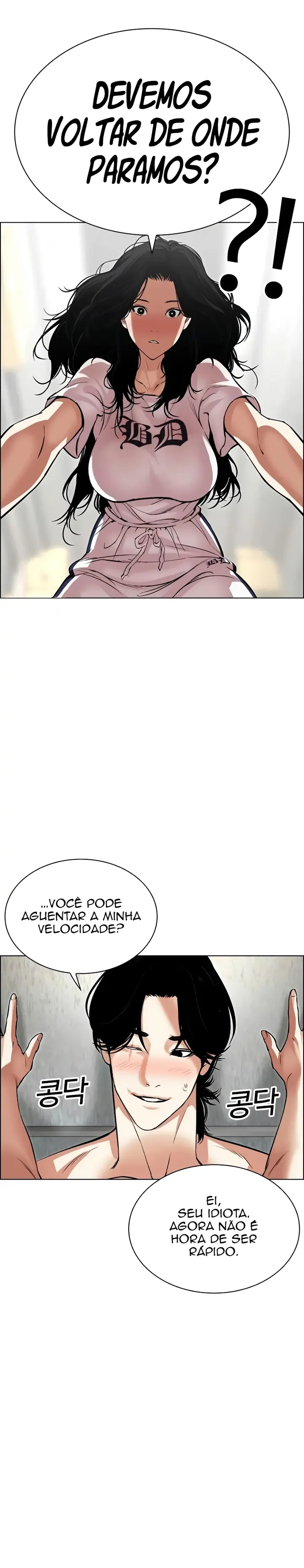 Read Aparências (PT-BR) PT Manga Online