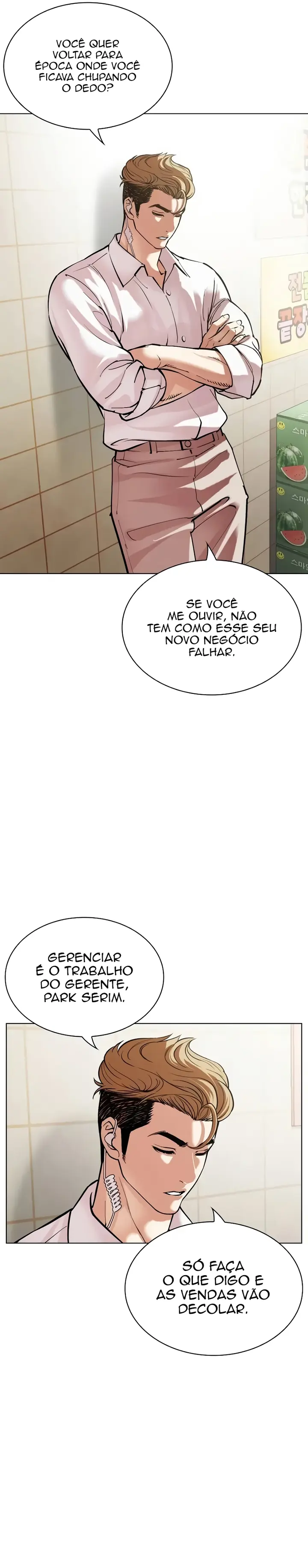 Read Aparências (PT-BR) PT Manga Online