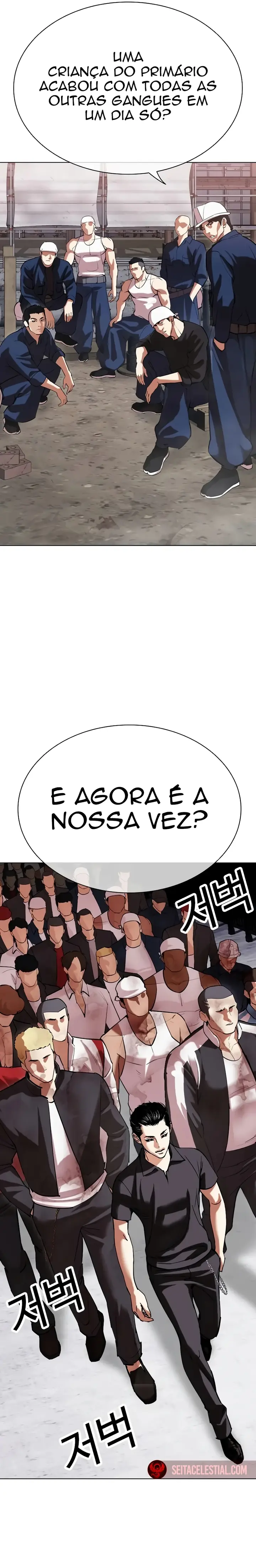 Read Aparências (PT-BR) PT Manga Online
