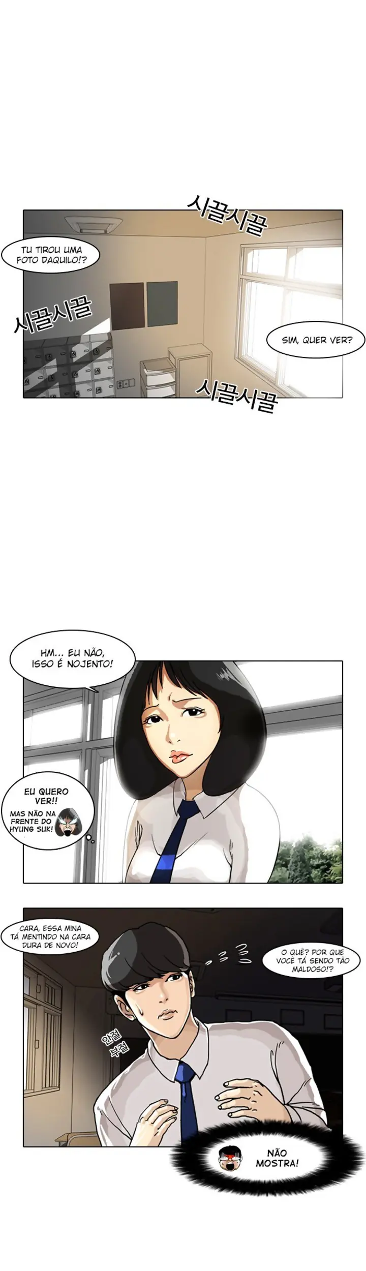 Read Aparências (PT-BR) PT Manga Online