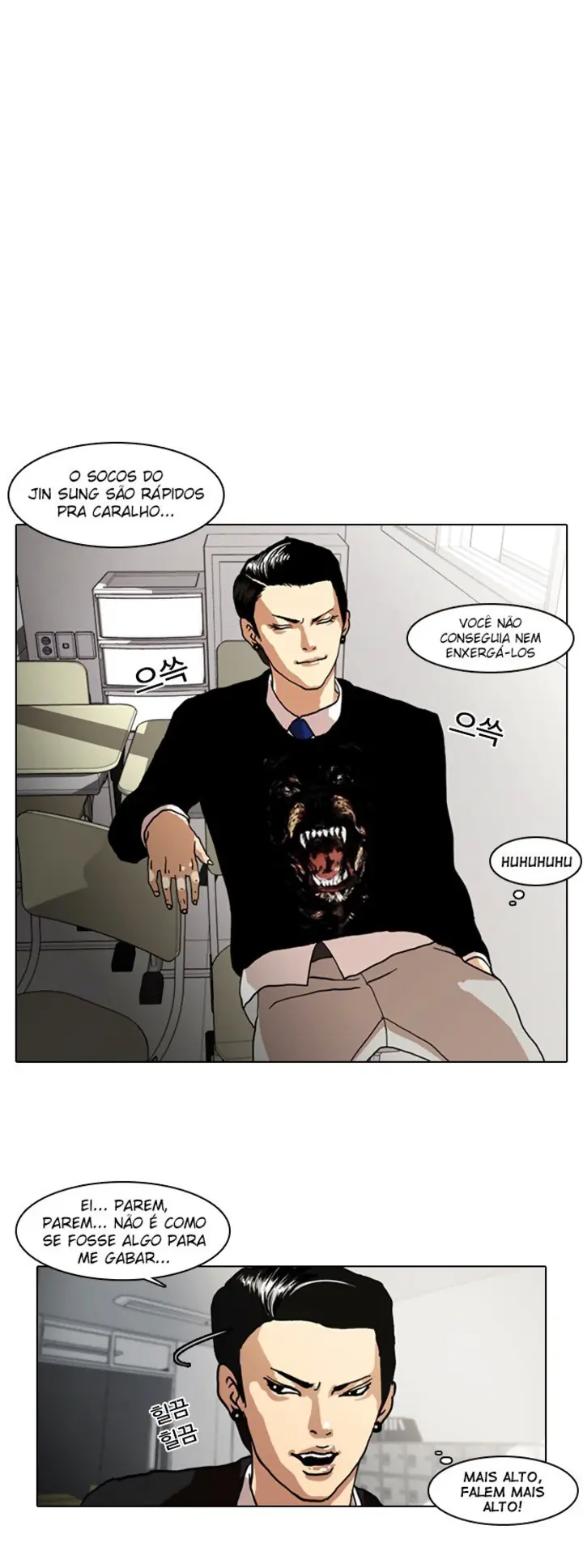Read Aparências (PT-BR) PT Manga Online