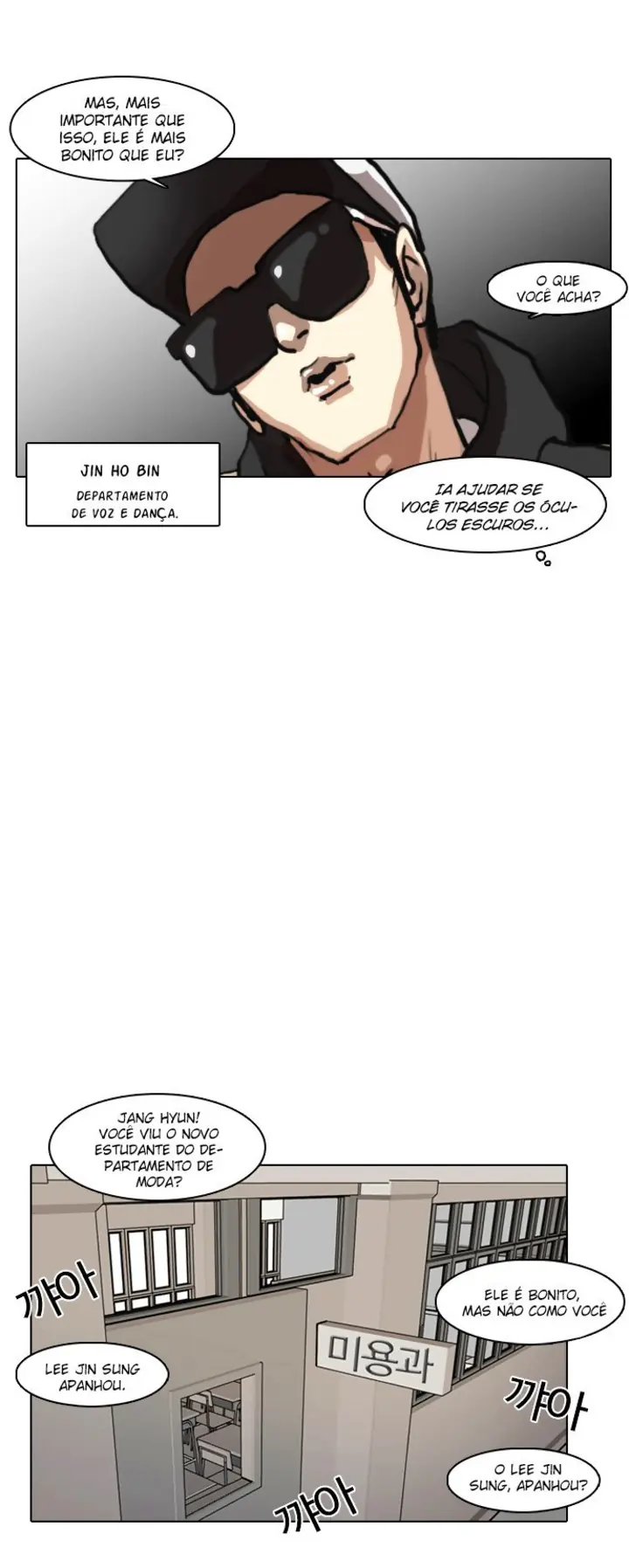 Read Aparências (PT-BR) PT Manga Online