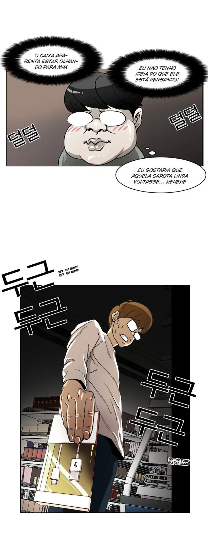 Read Aparências (PT-BR) PT Manga Online