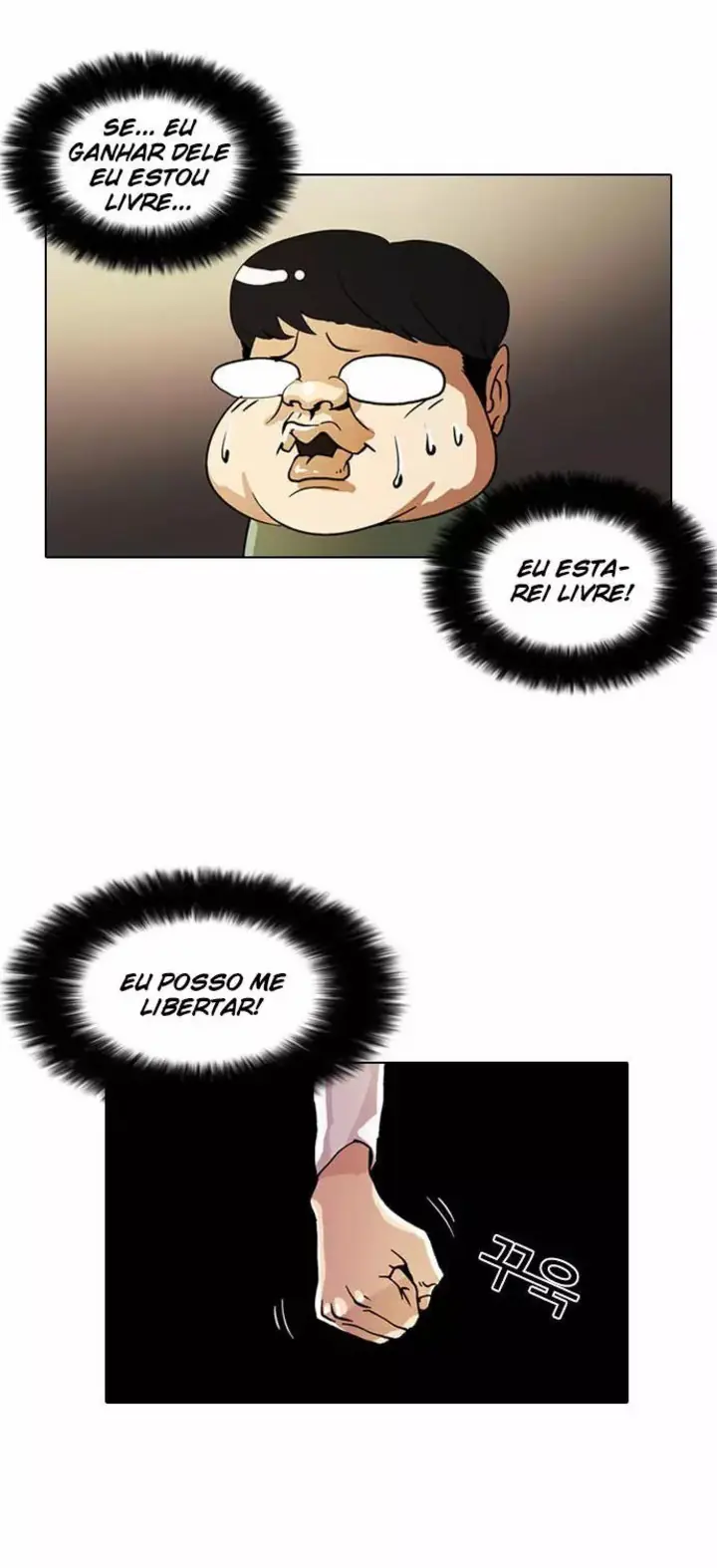 Read Aparências (PT-BR) PT Manga Online