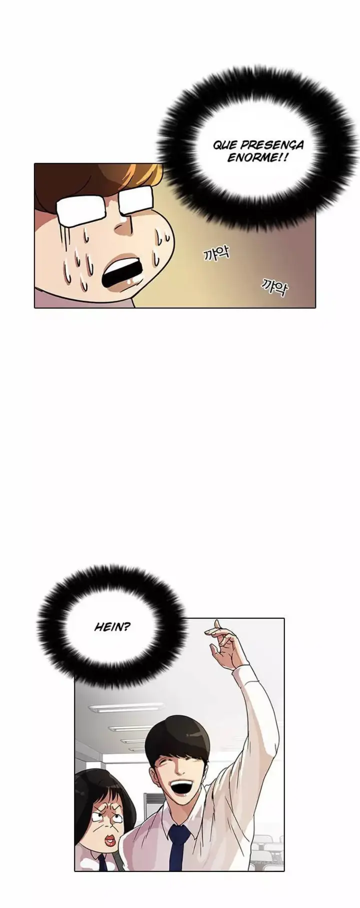 Read Aparências (PT-BR) PT Manga Online